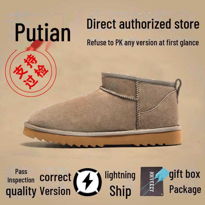 Unisex Fur Snow Boots: Warm, Thick-Soled, Cold-Proof & Waterproof