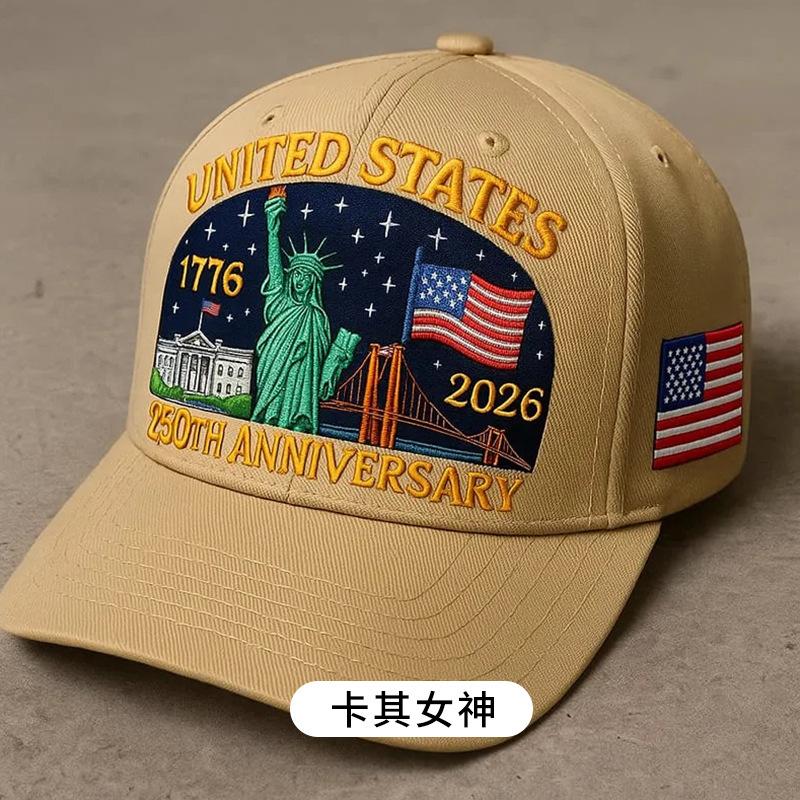 Embroidered Baseball Cap Baseball Cap Dad Hat Unisex Adjustable Embroidery Hat Outdoor Sun Hat
