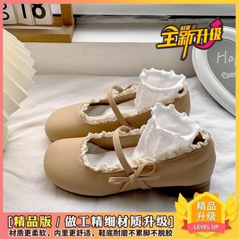 Japanische JK niedliche Schleife runder Kopf Lolita kleine Lederschuhe Damen 2025 Sommer neu mit Rock Mary Jane Schuhe
