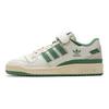 adidas Originals Forum 84 Low Ivory Green Sneakers IG3773