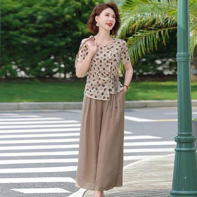 Conjunto de Verano para Mamá: Elegante Conjunto de Camiseta de Manga Corta y Pantalones de Pierna Ancha para Mujeres Maduras