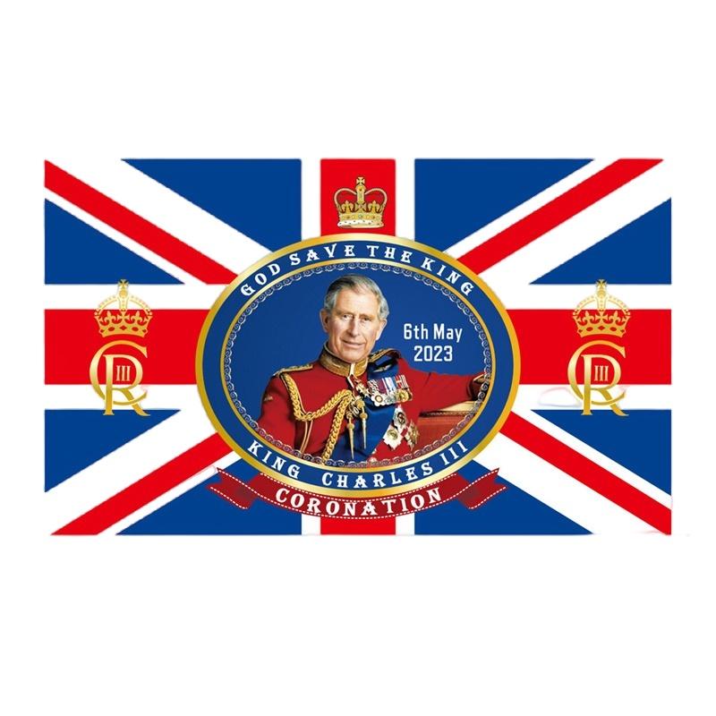 

King Charles Iii Flag British Celebrations Uk Coronation Ceremony Large Banner Anthem,S=90cm