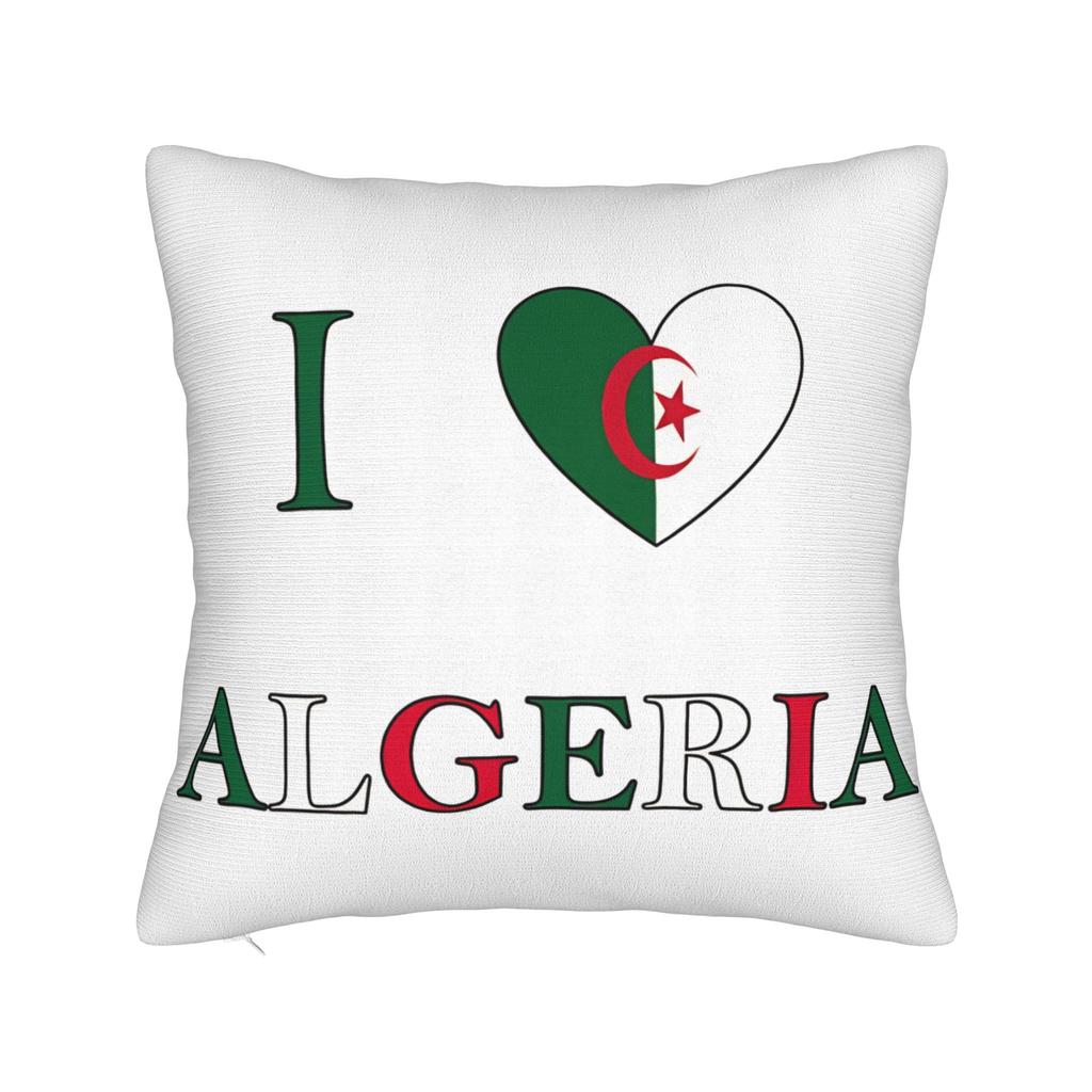 Decorative Pillow Covers Algeria Flag Algerian Soccer football Merchandise Home  Throw Pillow Case Cover Square Multi Size