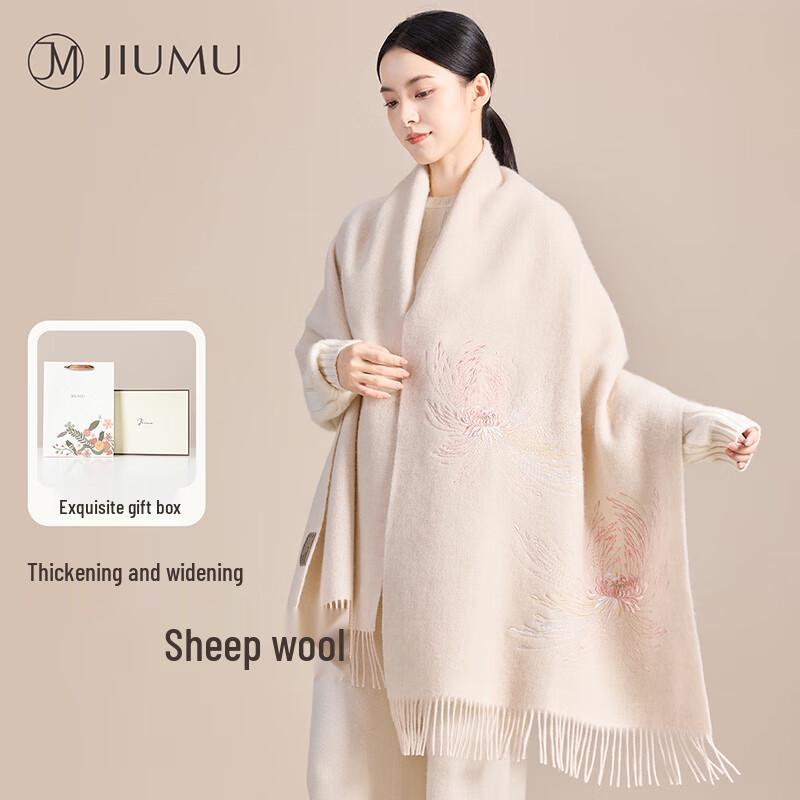 

JIUMU Women s SZ092 Chinese Embroidery Wool Shawl Scarf One Size