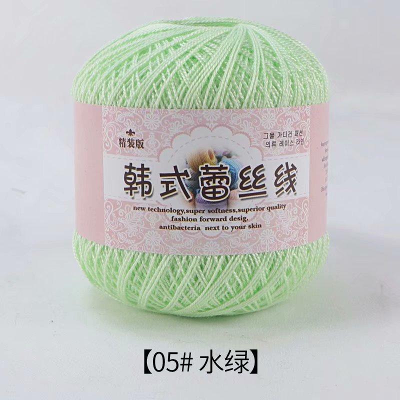 Linha Ice Bar Lã Macia Grossa Feito à Mão DIY Cachecol Tecido Material para Cobertor Homens e Mulheres Tricô Próprio Agulha de Crochê Chinelos