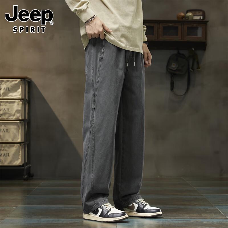 JEEP SPIRIT Erkek Pamuklu Düz Bacak Kargo Pantolon