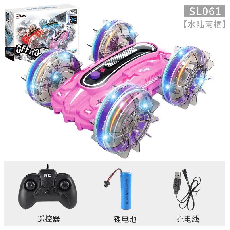 

Children S Amphibious Stunts 2.4G Remote Control Car Lights Four-Wheel Drive Off-Road Vehicle Self-Priming Water Shooting Electric Toy Car Factory Support Label