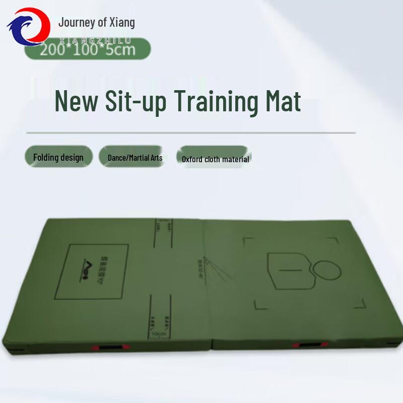 Folding Sit-up & Gymnastics Mat 200x100x5cm