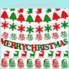 Adorable Cartoon Style Christmas Flags Featuring Snowmen And Christmas Trees For Celebrations