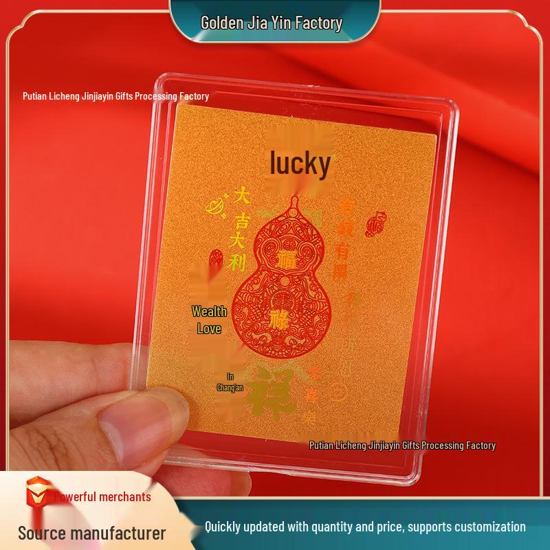 999 Pure Gold Wealth Attraction Gourd Phone Sticker – Gold Eight Directions Card