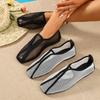 Damen Sommer Atmungsaktive Mesh Leichte Outdoor Freizeit Sandalen, In Großen Größen Erhältlich.