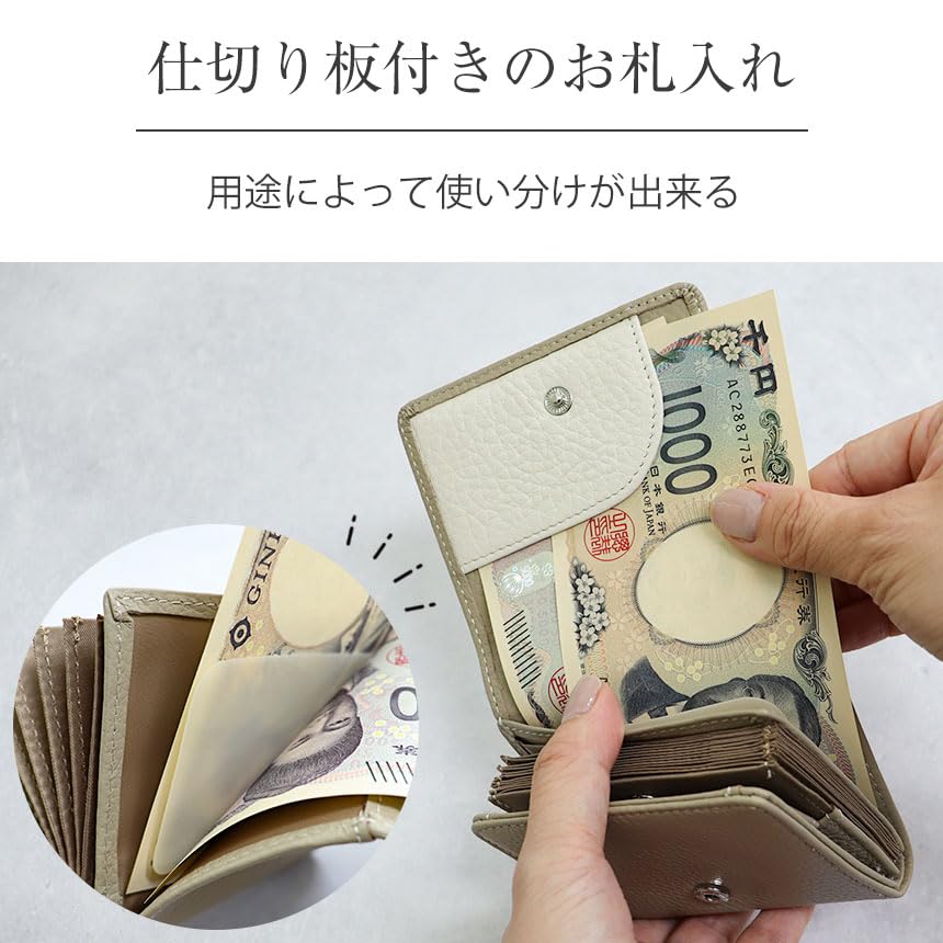 DECOS Mini-Geldbörse für Damen, Klein, Faltbar, Anti-Skimming, Kartenfächer, Leder, Großes Fassungsvermögen, Niedliche Marke, 79515 (Grün x Elfenbein)