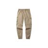 Anta Multi-Pocket Woven Joggers Men Bottoms Khaki 152218501-1