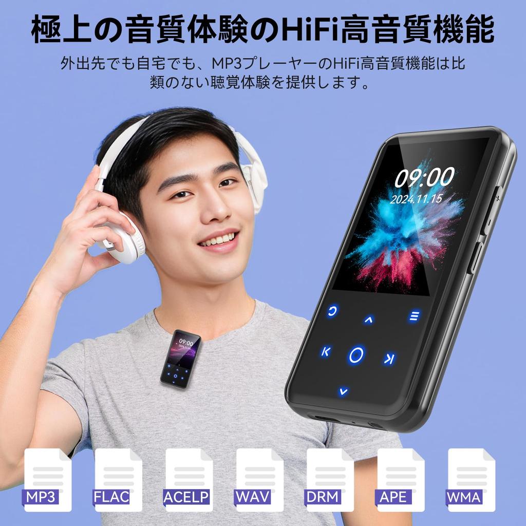 MP3-Player, Bluetooth, MP3-Player, Clip-Typ, für Übungen, 64 GB, große Kapazität, 128 GB, erweiterbar, SD-Karte kompatibel, Zoll-Touchpanel, Klangqualität ausgestattet