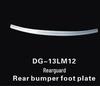 Outai Rear Bumper Protector for Luxgen M7 & Big 7 MPV - Stainless Steel Trunk Pedal Trim.