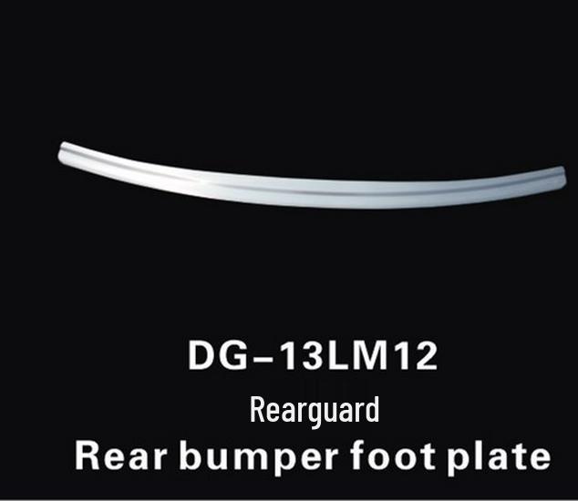 Outai Rear Bumper Protector for Luxgen M7 & Big 7 MPV - Stainless Steel Trunk Pedal Trim.