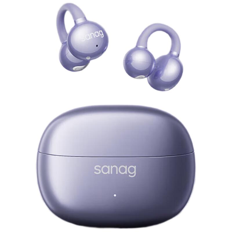 

SANAG Z60s Open-Ear Clip Wireless Bluetooth Earphones