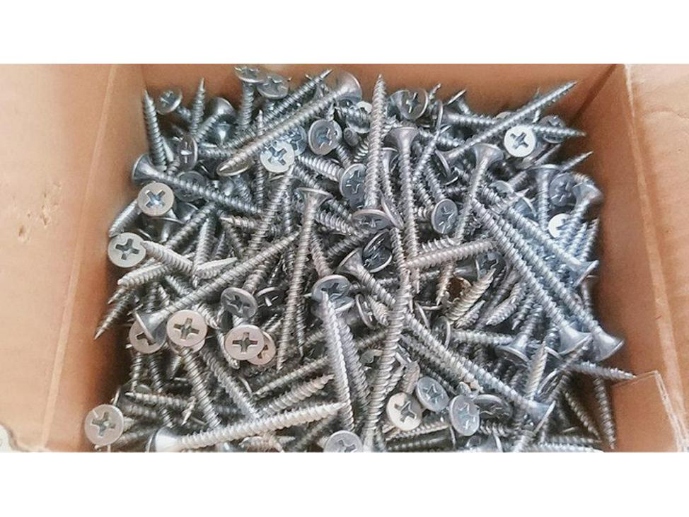 Boxed Self-Tapping Galvanized Drywall Screws with Black Oxide Finish and Cross-Head Countersunk Wall Panel Nails