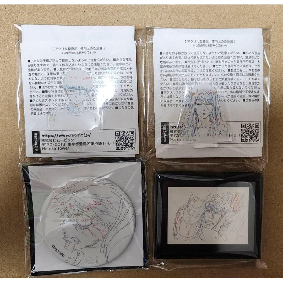 Used Tokyo Ghoul Axta Kaneki Ken Riyo Kamishiro Can Badge Kaneki Ken Mini Picture Frame Kotaro Amon