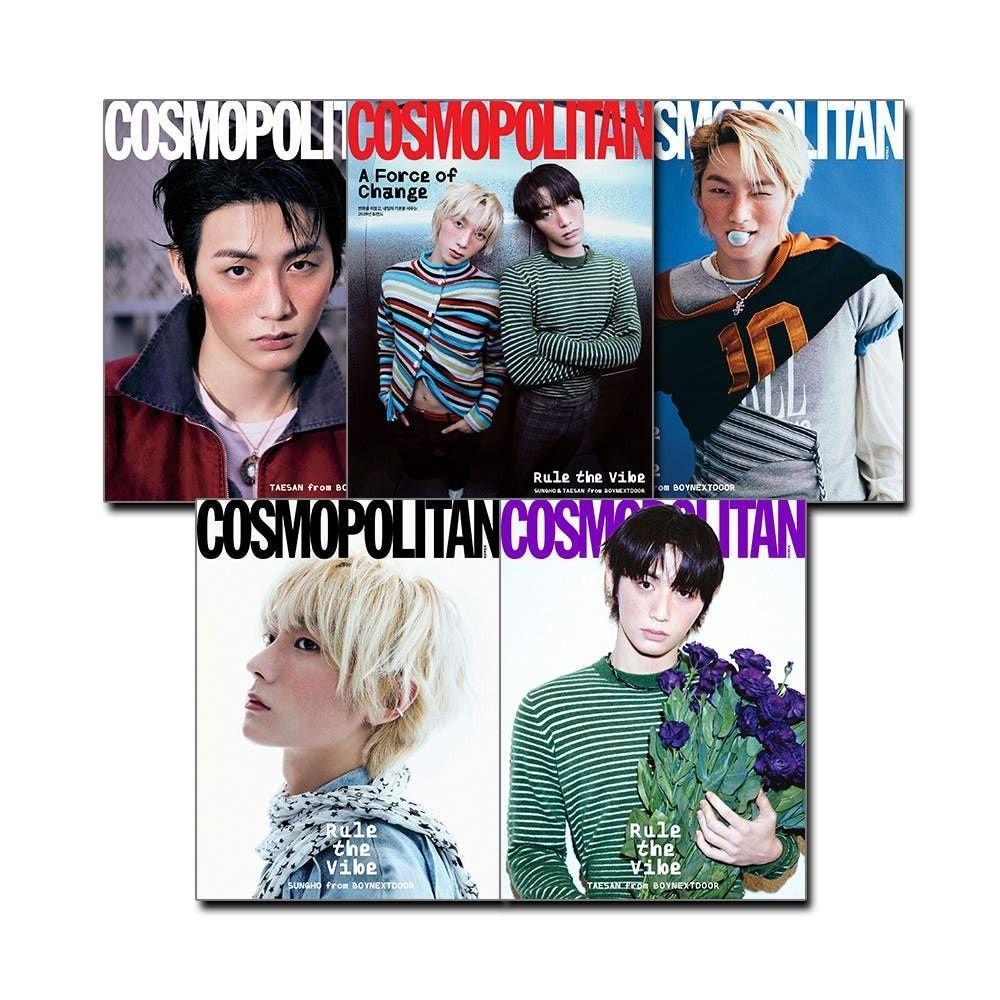 COSMOPOLITAN Korea 2026 JANUARY BOYNEXTDOOR, Sungho & Taesan, Kim Yeonkyung & Wonder Dogs