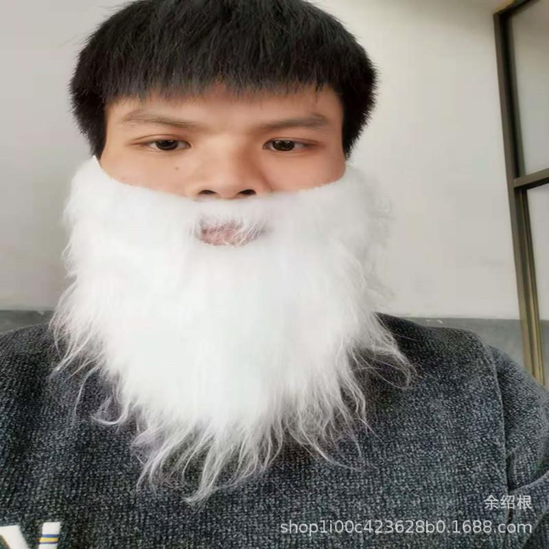 

Дед Мороз играет Белоуса рождественская декоративная борода Хэллоуин накладная борода взрослая шоу нарядные реквизиты one size fits all белый