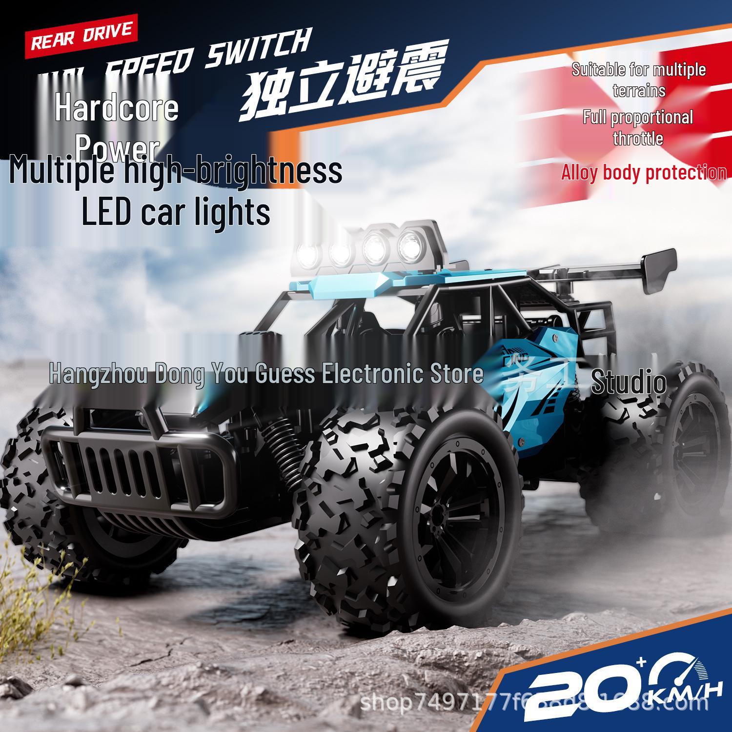 

2.4GRC Proportional Throttle Alloy 1:16 High-Speed Big Foot Off-Road Climbing RC Car