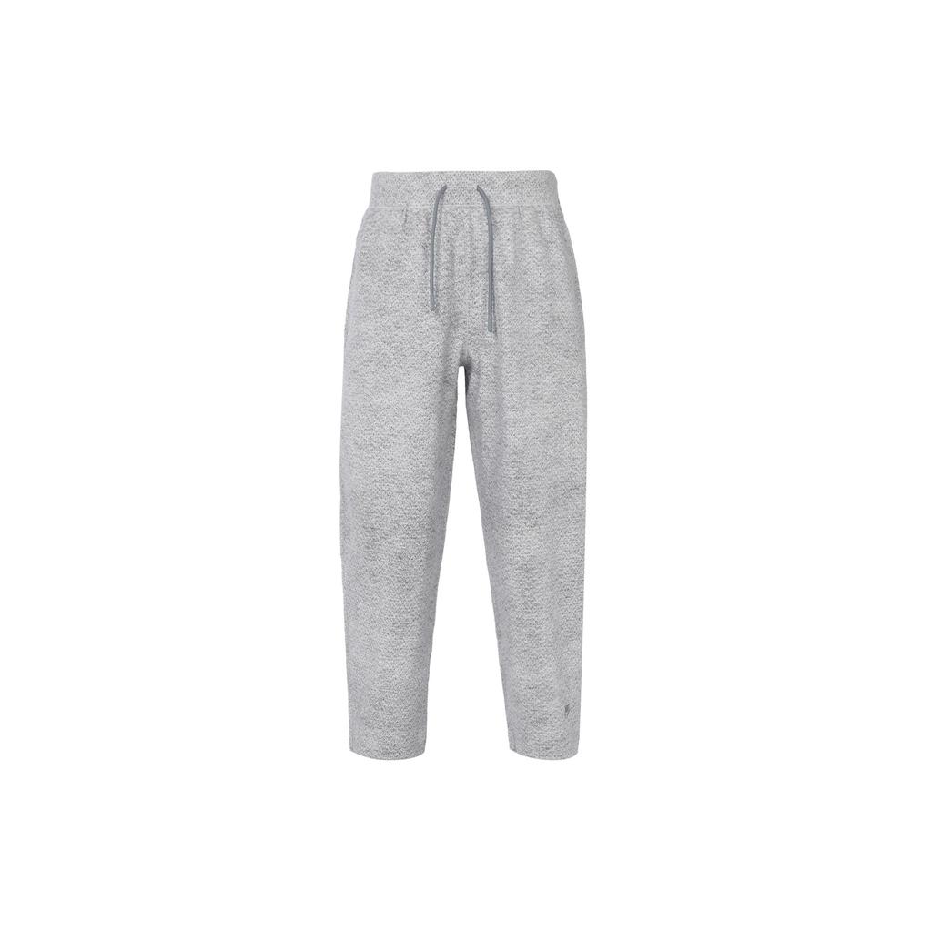 Nike Knitted Sweatpants Women's Gray DQ6682-077