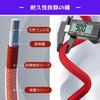 Uccellino Long Jump Rope Non-Slip Large Jump Rope Grip 5m