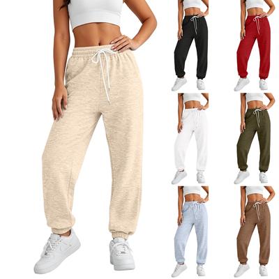 Women's High Waist Jogger Pants with Cuffed Hem, Loose Sweatpants