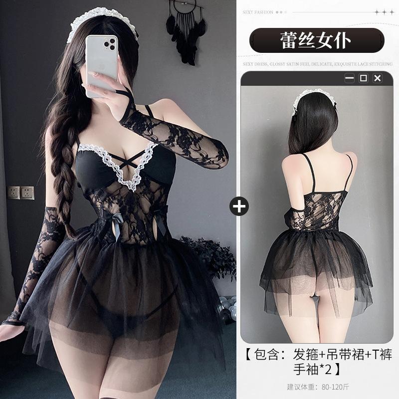 Sexy Dessous reine Spitze Dienstmädchen Verführung Mesh durchsichtig Dienstmädchen Leidenschaft Bett kostenloser Anzug