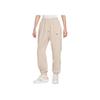 New Nike Knitted Sweatpants Women's Khaki FD4069-126