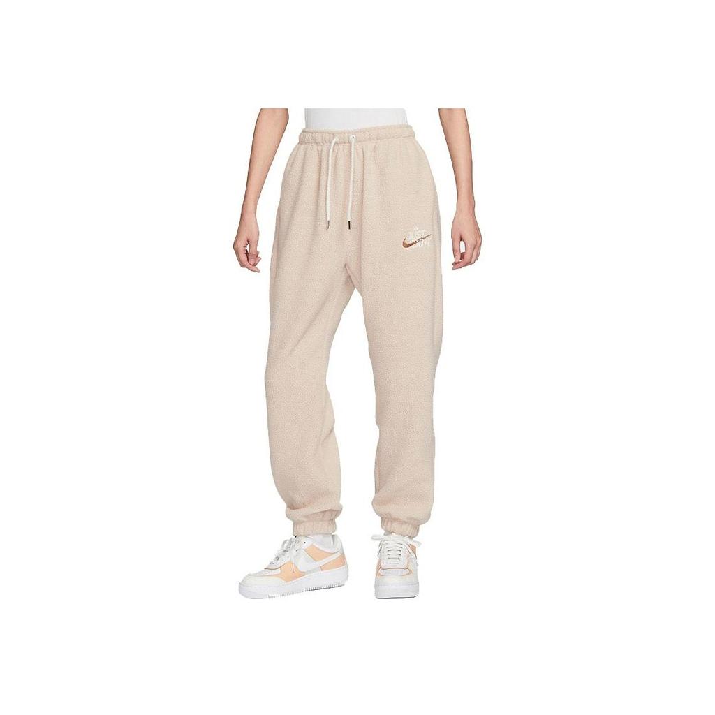 New Nike Knitted Sweatpants Women's Khaki FD4069-126