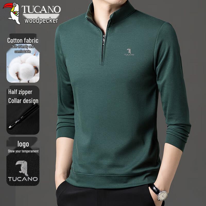 TUCANO Men's Half-Zip Stand-Collar Cotton Blend Sweatshirt