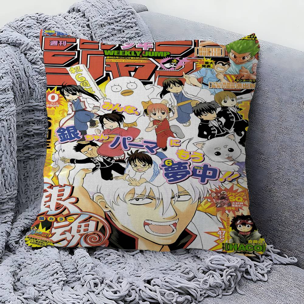 G-GINTAMA Anime Personalized Pillow Cover Kids Bedroom Wild Party Decor Pillowcase kid Birthday shower Gift