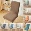 High-elastic Dining Chair Cover Jacquard Backrest Protector Stool Slipcover  for Home Decoration