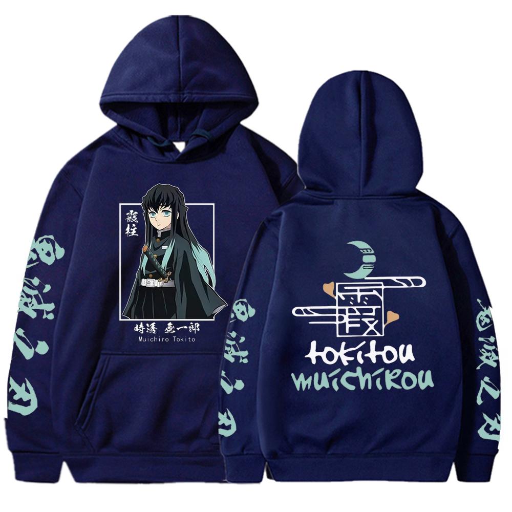 New Funny Japan Anime Women Men Hoodies Plus Size Sweatshirt Harajuku Muichiro Tokito Printed Hooded Casual Pullover