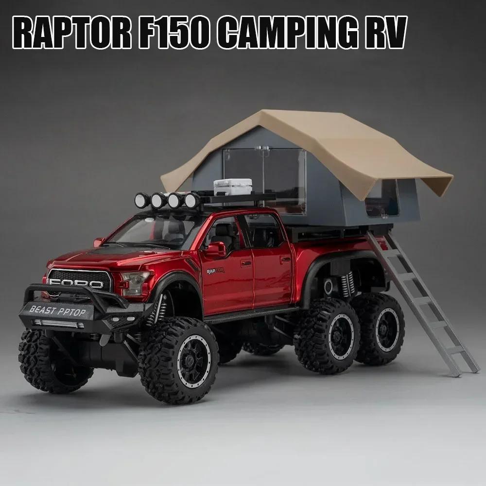 1:24 Scale Raptor F150 Car Model Toy Metal Diecast Doors Opened Camping RV Light Sound Miniature Vehicle Kids Birthday Gift