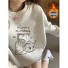 Women's Fleece-Lined Sweatshirt: Cartoon Cat, White & Gray, Long Sleeve, Round Neck, Autumn/Winter 2025 Style