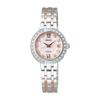 [Seiko Watch] Exceline Prestige Line Diamond Model Solar Radio SWCW085 Ladies Watch, Silver & Pink Gold Band, Pink Dial