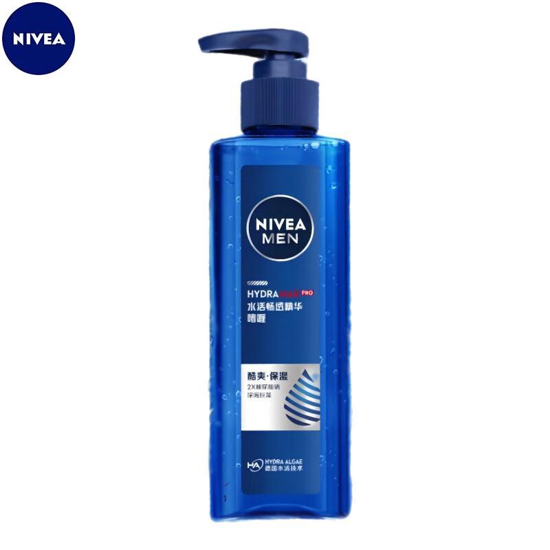 NIVEA Men Hydrating Refreshing Essence Gel 150g