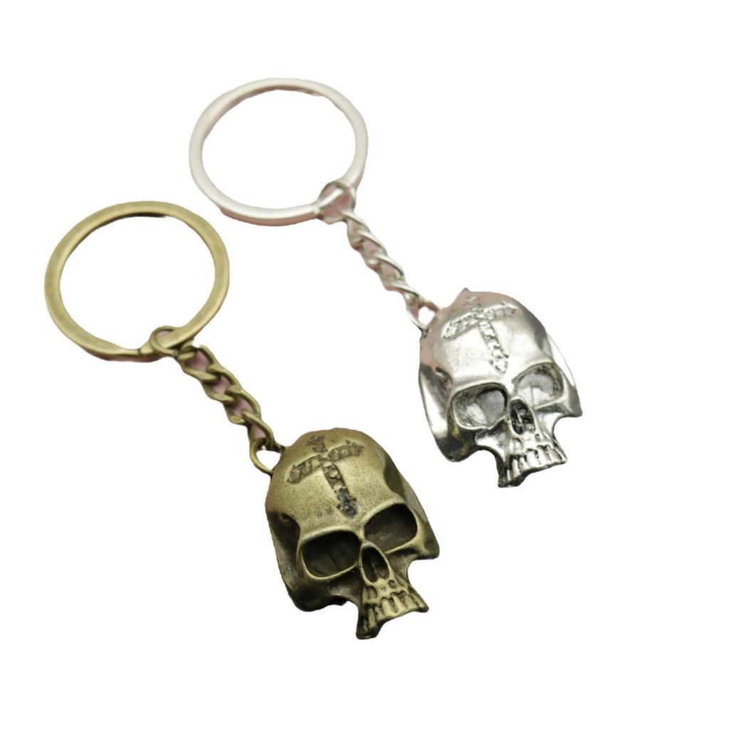 Xiyin Simple Skull Keychain Pendant