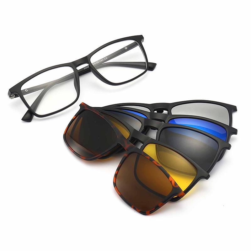 Coolmu Vintage Polarized Sunglasses & Prescription Frames Set for Men & Women - 1 Frame with 5 Colorful Magnetic Clip-ons.