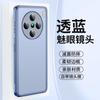 Applicable to vivox111promini mobile phone case with lens film new x111pro translucent x111 soft silicone