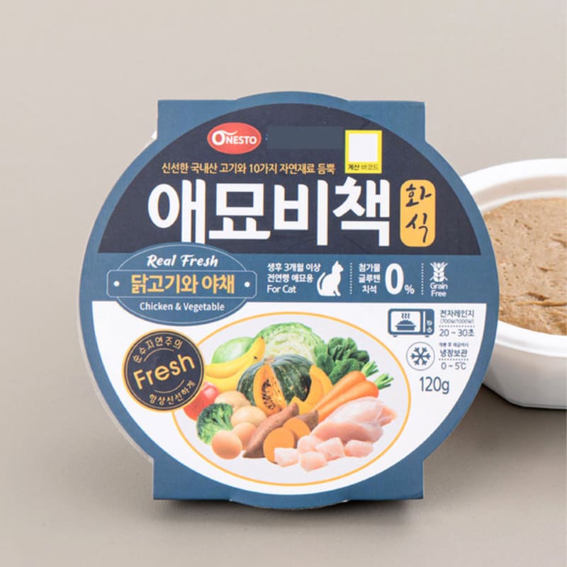 

[Pet] Amyobichaek Chinese Food 120 G Chicken And Vegetables