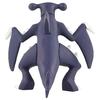 Takara Tomy Pocket Monster Moncolle MS-22 Garchomp