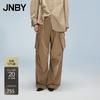 Women's Loose Denim Work Pants