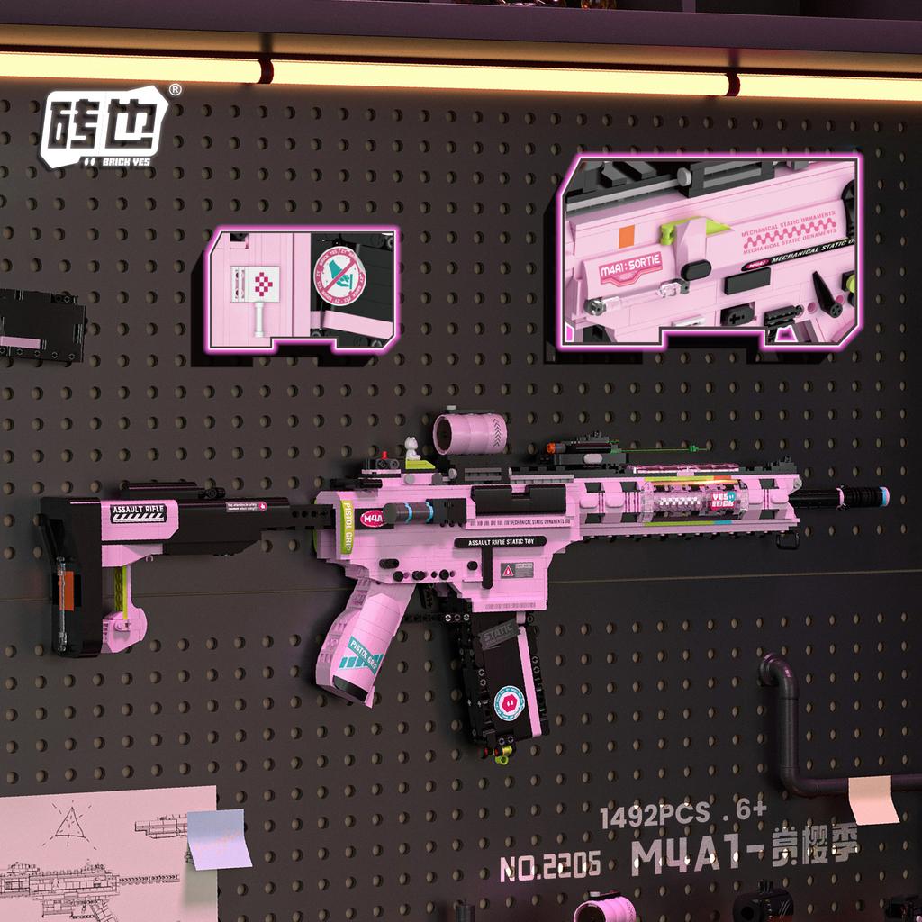Brick Auch Simulierter Hühner-Mp-5 Dark Night Ghost Zusammengebauter Baustein Pistolenmodell Zum Senden Jungen Geschenke Ornament Spielzeug