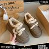 Platform Loafers Women's Autumn and Winter 2025 New British Style Plush Small Leather Shoes Plush Shoes Snow Boots