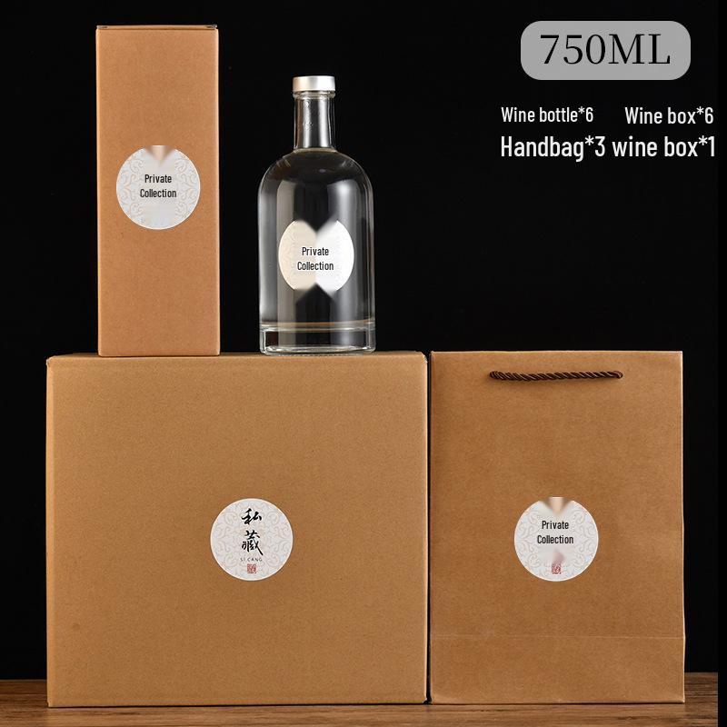 Transparent Frosted Empty Bottles for Vodka, Wine, Baijiu, and Homemade Fruit Liquor