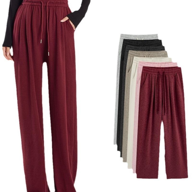 Ankara Red Cashmere Pants Women's Loose Straight Pants Knitted Silk Casual Narrow Wide-leg Pants